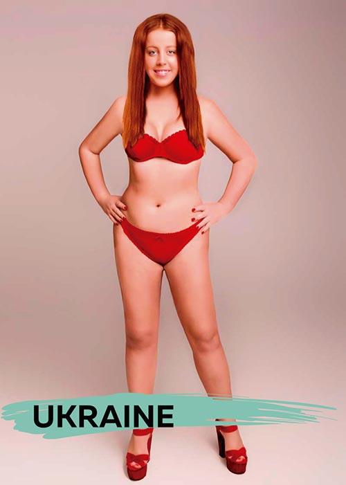 Girl photoshoped ukraine
